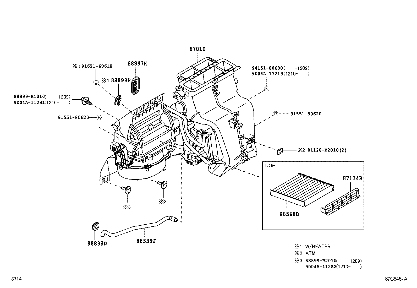  AVANZA |  HEATING AIR CONDITIONING COOLER UNIT