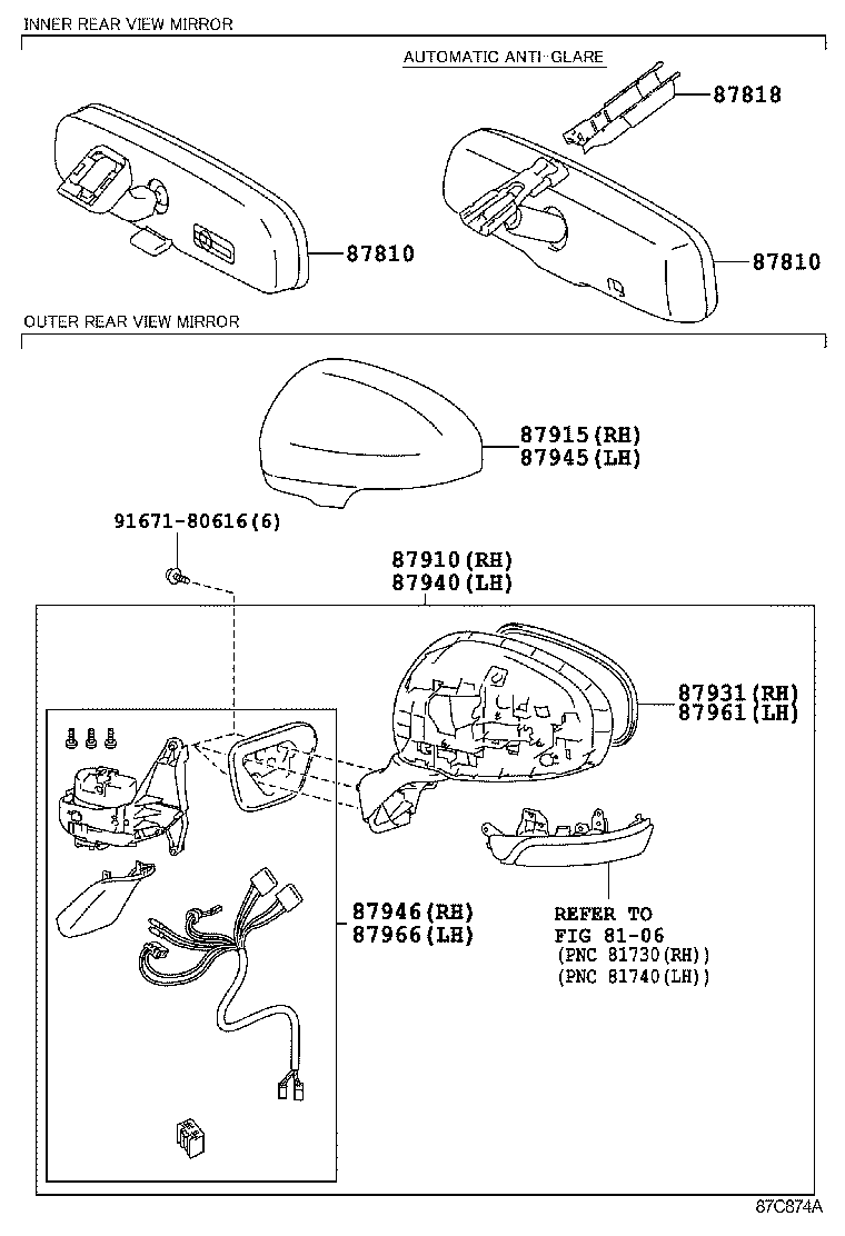  PRIUS V |  MIRROR