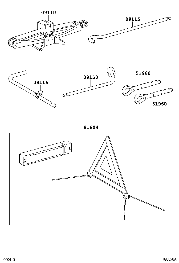  HIGHLANDER CHINA |  STANDARD TOOL