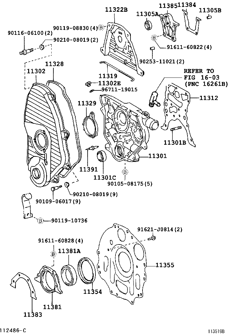  HIACE |  TIMING GEAR COVER REAR END PLATE