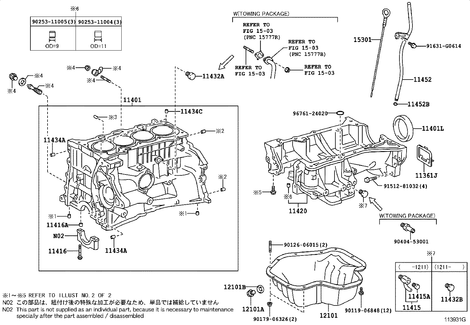  RAV4 |  CYLINDER BLOCK