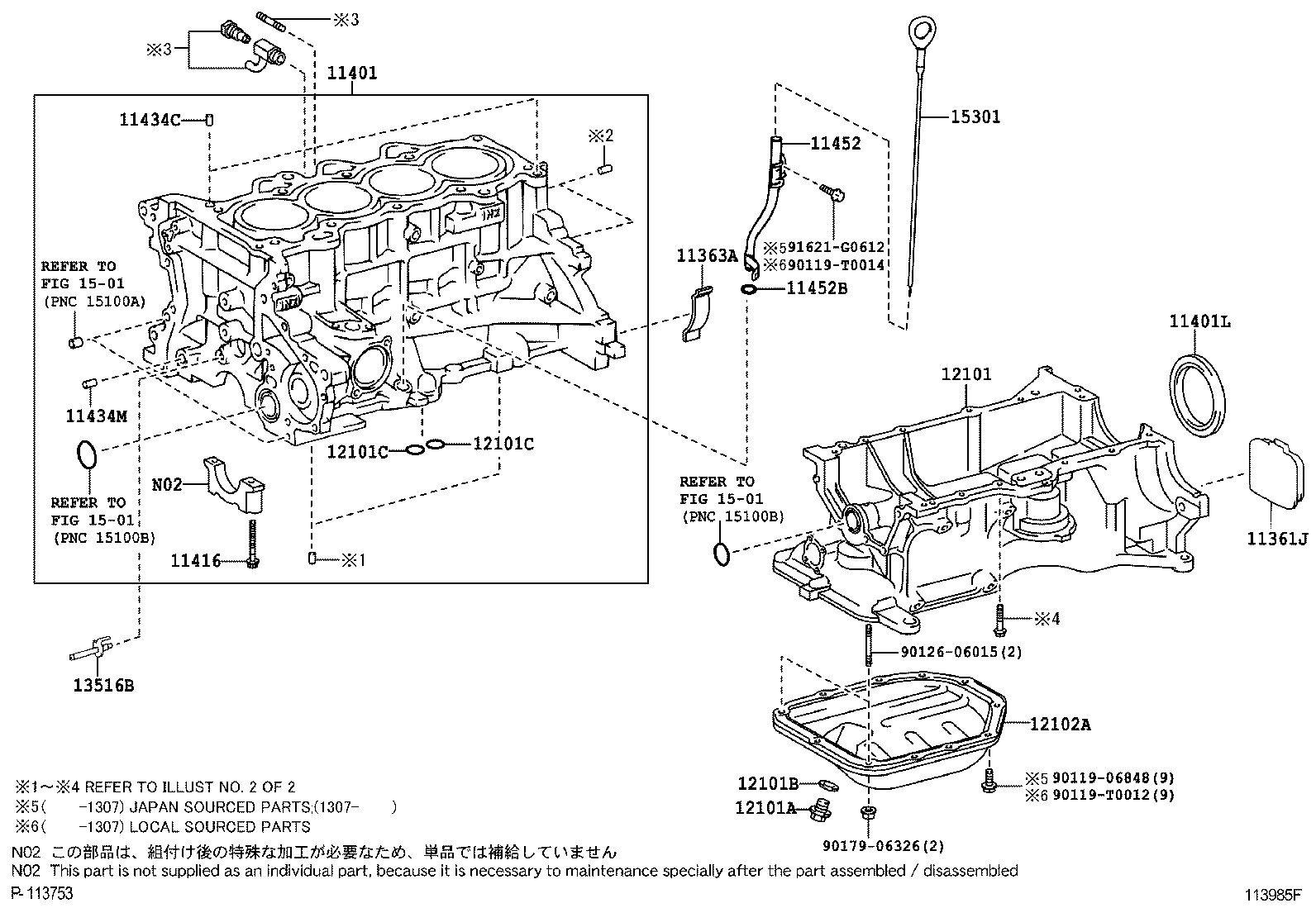  YARIS ASIA |  CYLINDER BLOCK