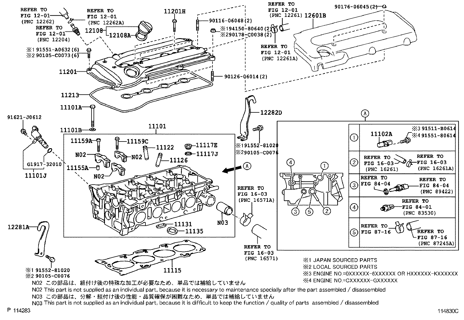  RUKUS |  CYLINDER HEAD