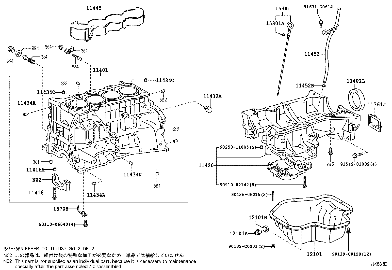  RUKUS |  CYLINDER BLOCK