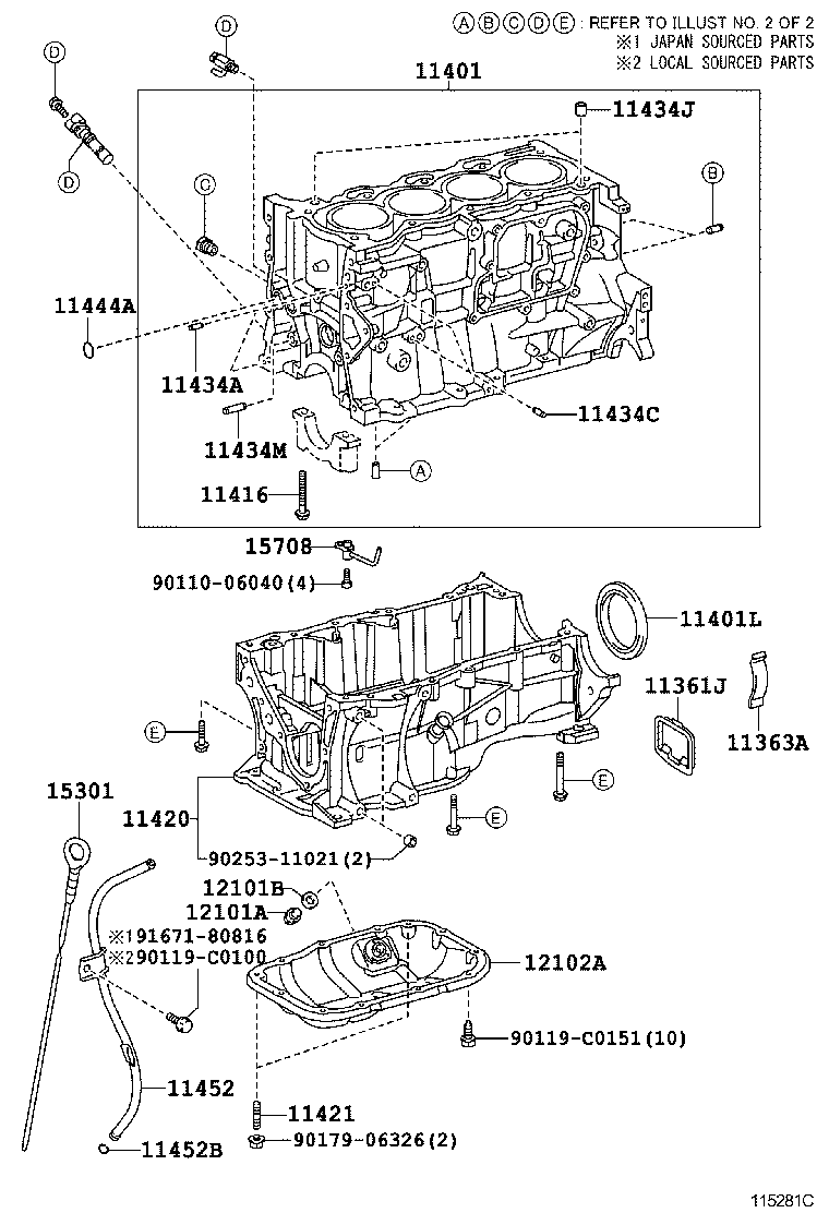  YARIS CHINA |  CYLINDER BLOCK