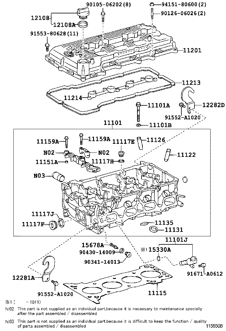  CROWN COMFORT |  CYLINDER HEAD