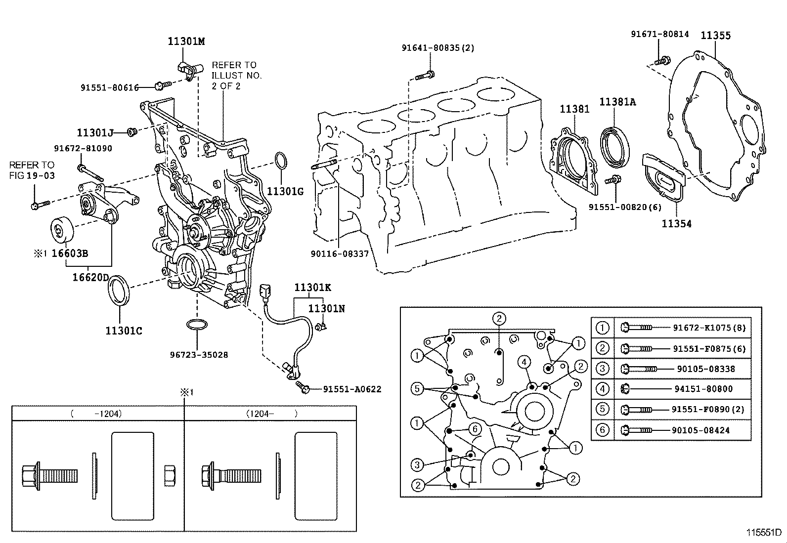  CROWN COMFORT |  TIMING GEAR COVER REAR END PLATE