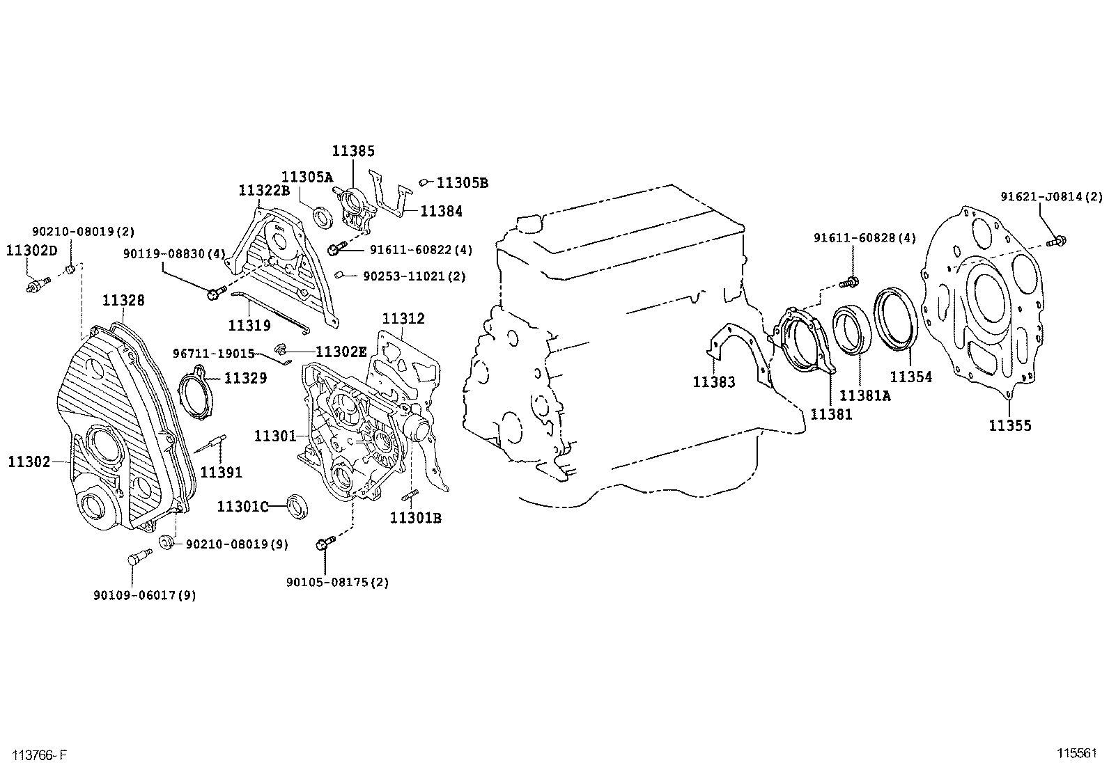 FORTUNER |  TIMING GEAR COVER REAR END PLATE