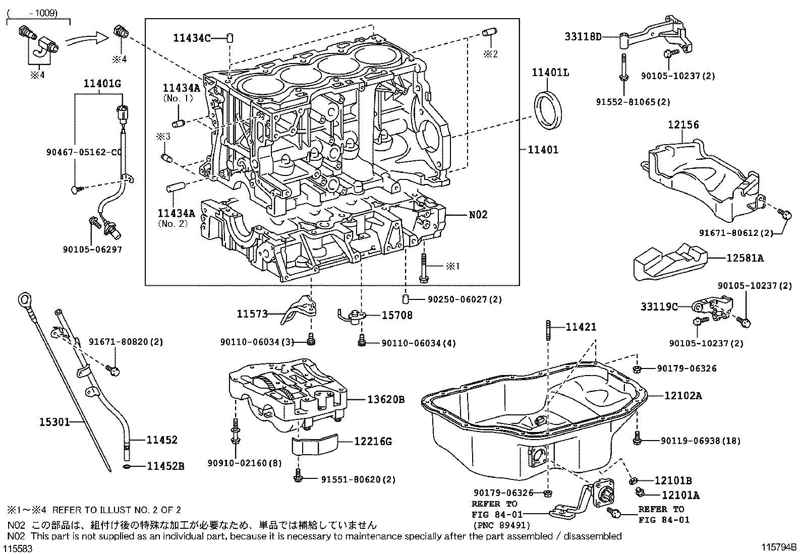  RAV4 |  CYLINDER BLOCK