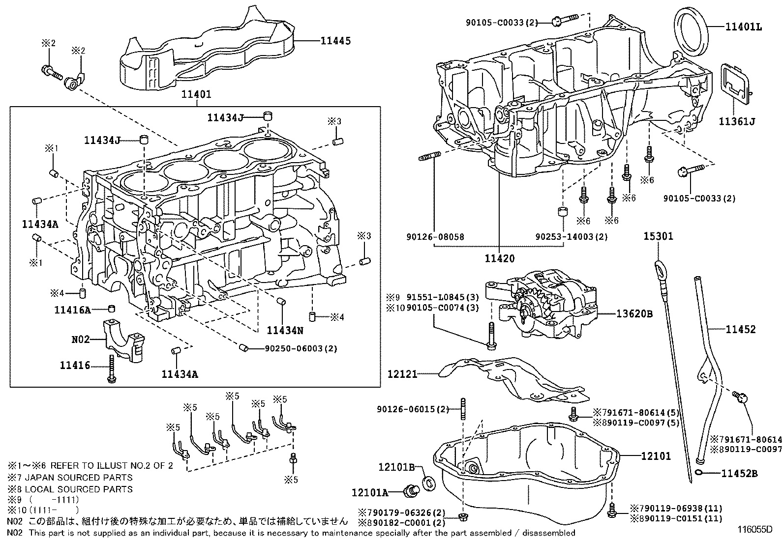  HIGHLANDER CHINA |  CYLINDER BLOCK