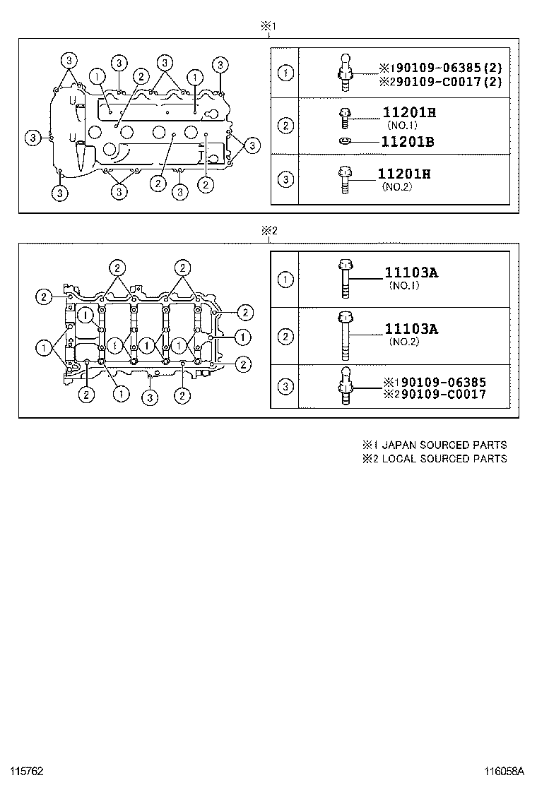  HIGHLANDER CHINA |  CYLINDER HEAD