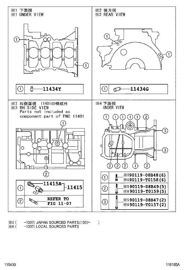  YARIS ASIA |  CYLINDER BLOCK