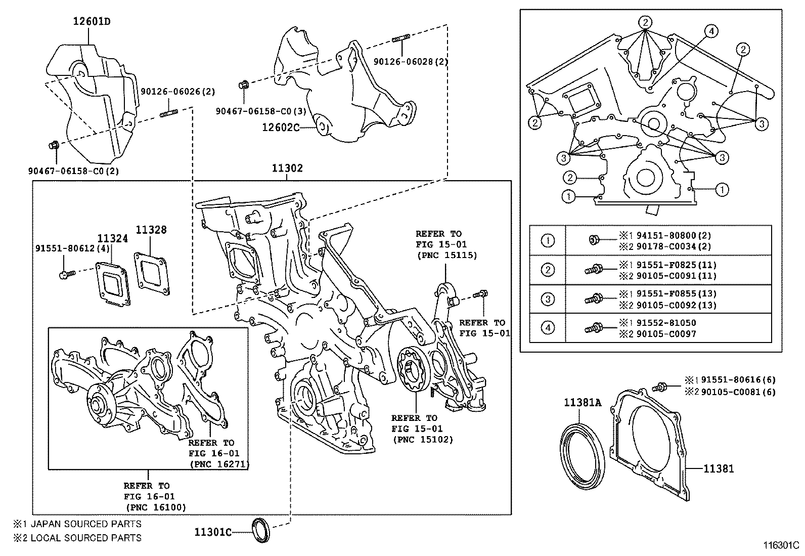  CROWN CHINA |  TIMING GEAR COVER REAR END PLATE