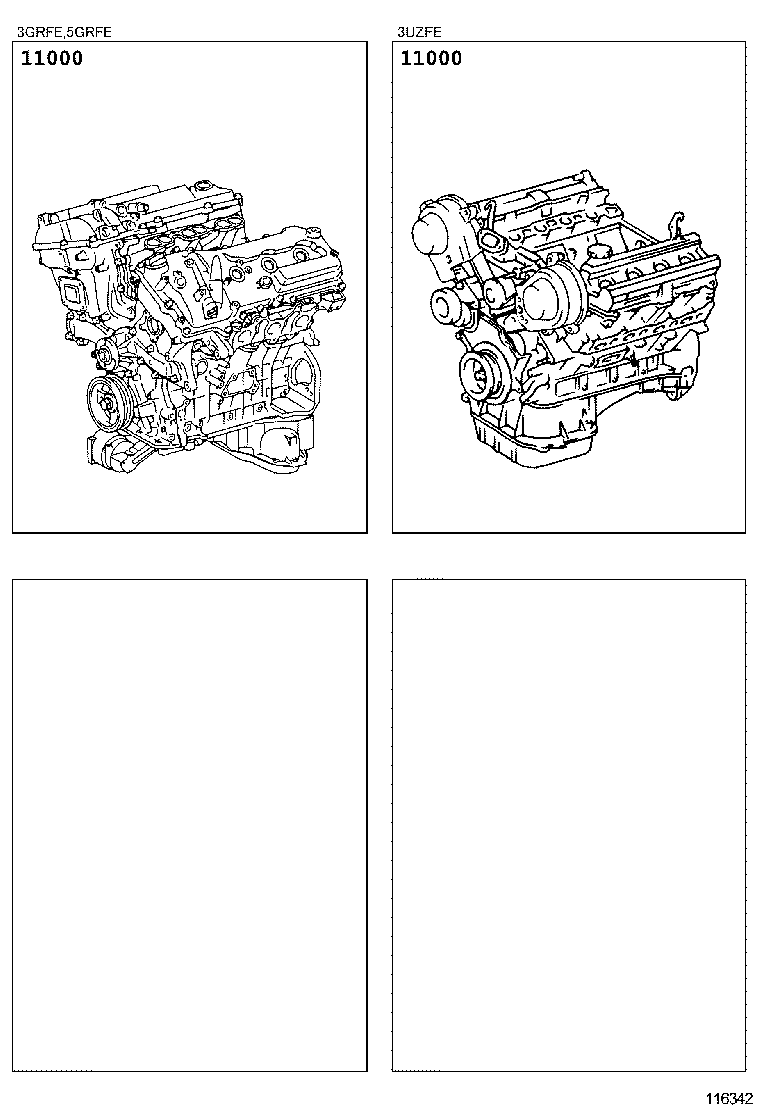  CROWN CHINA |  PARTIAL ENGINE ASSEMBLY