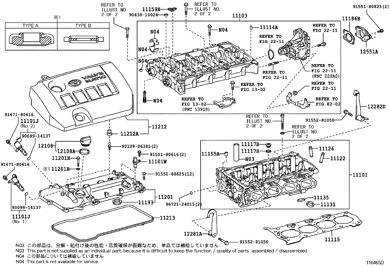  AURIS UKP |  CYLINDER HEAD