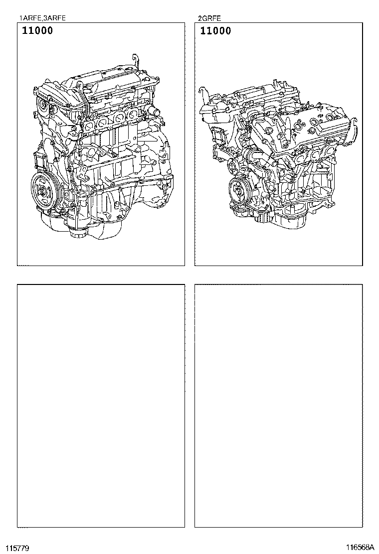  HIGHLANDER CHINA |  PARTIAL ENGINE ASSEMBLY