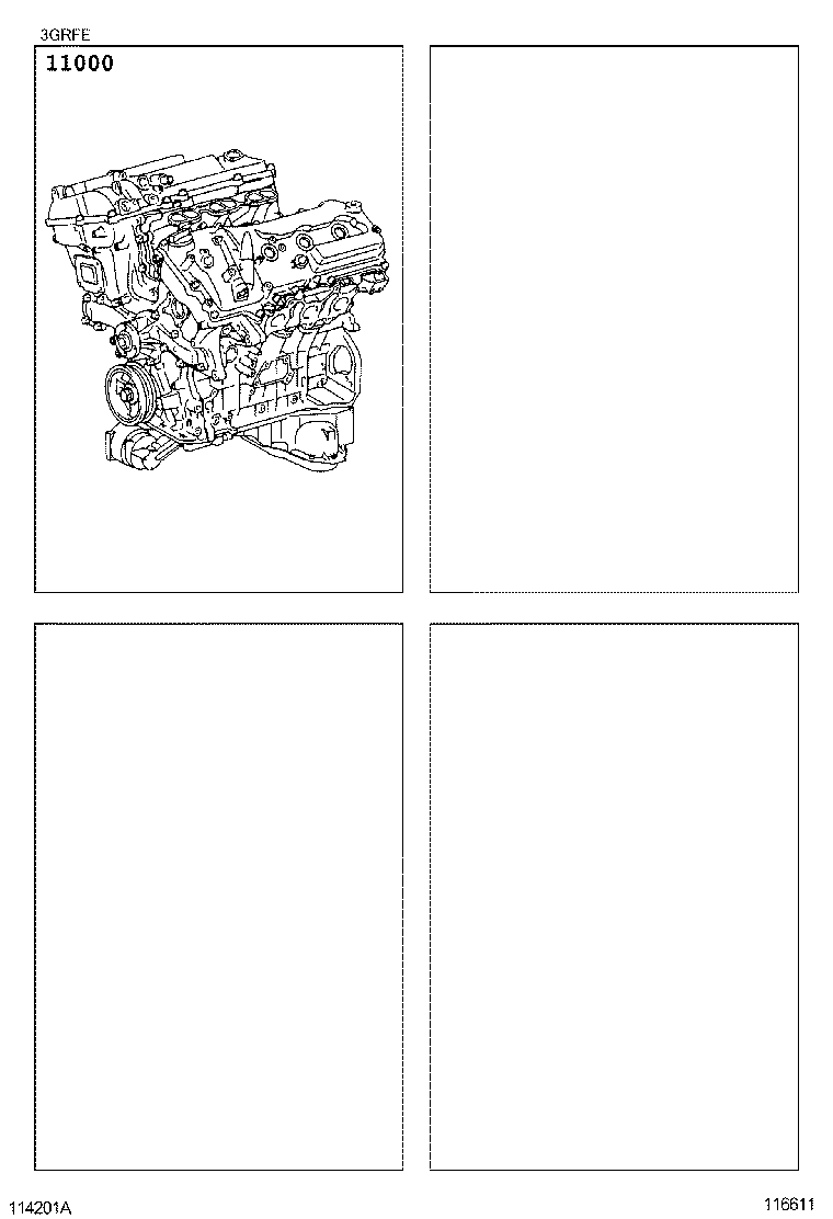  CROWN |  PARTIAL ENGINE ASSEMBLY