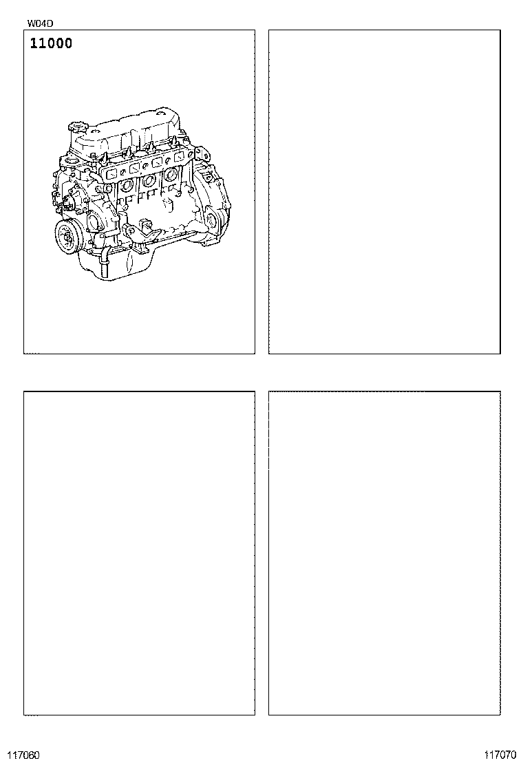  DYNA |  PARTIAL ENGINE ASSEMBLY