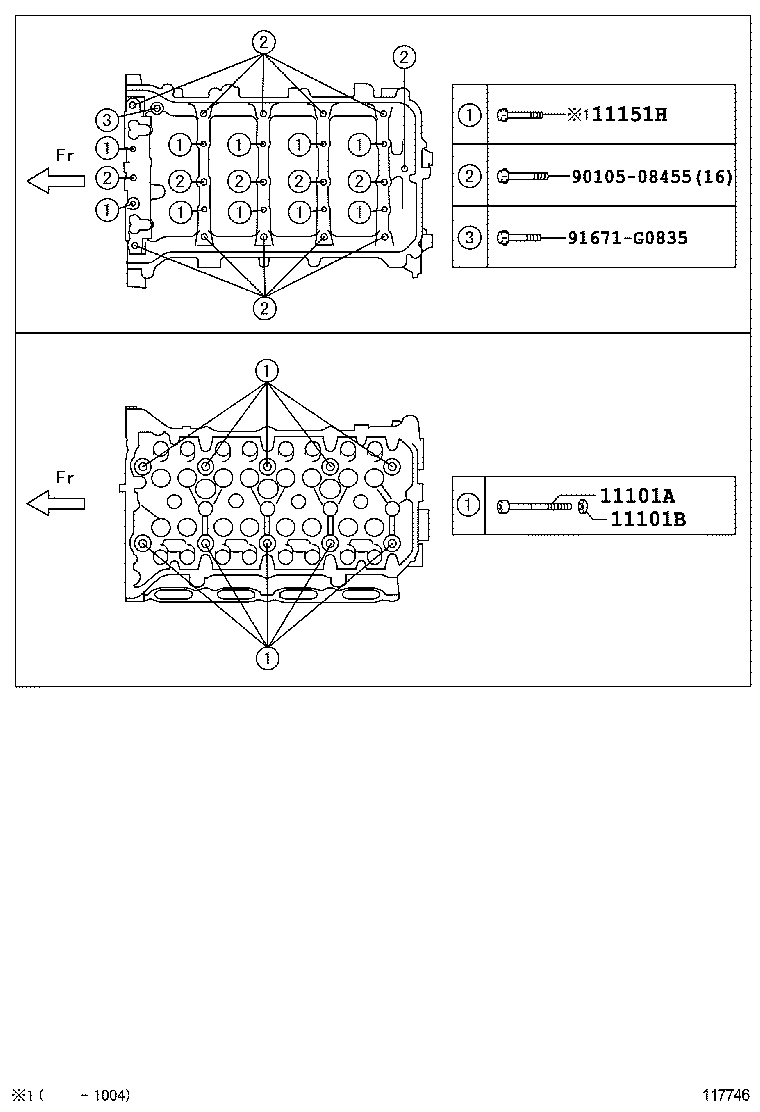  NOAH |  CYLINDER HEAD