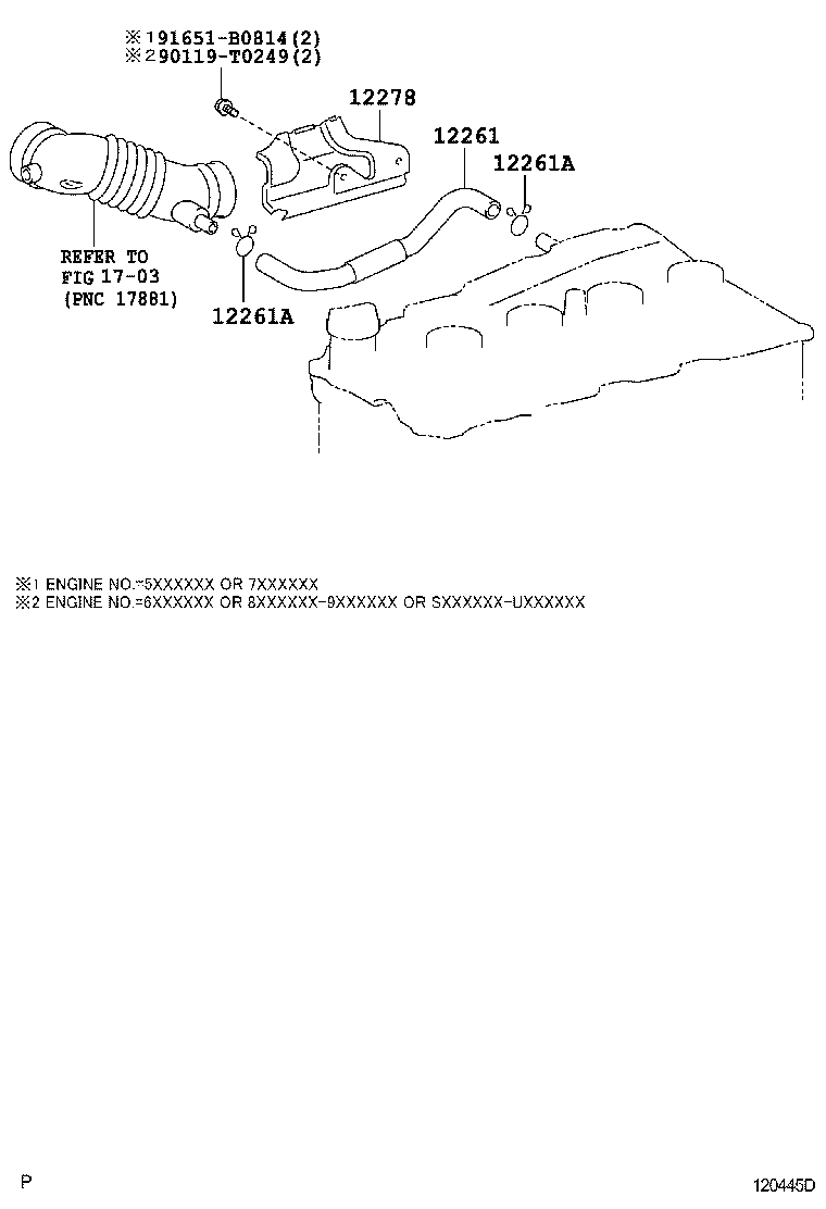  INNOVA KIJANG INNOVA |  VENTILATION HOSE