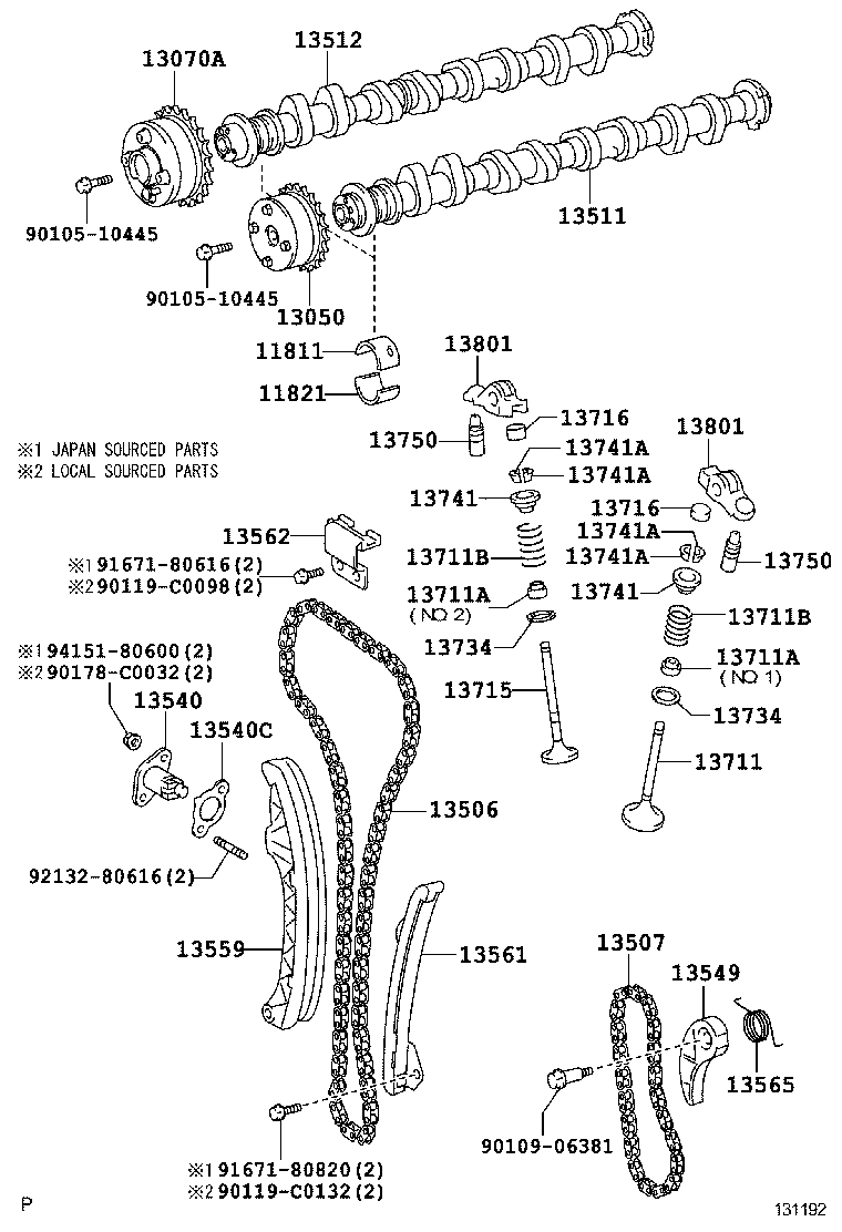  COROLLA CHINA |  CAMSHAFT VALVE