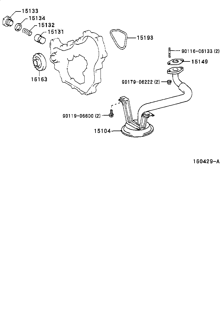  COASTER |  ENGINE OIL PUMP