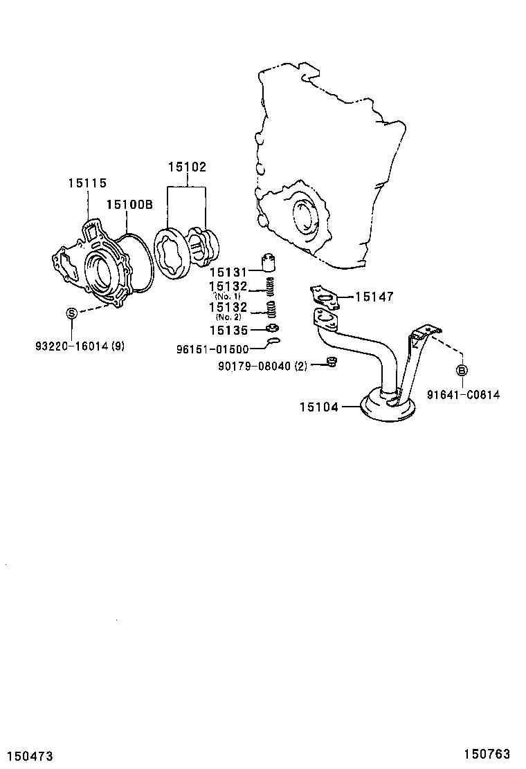  COASTER CHINA |  ENGINE OIL PUMP