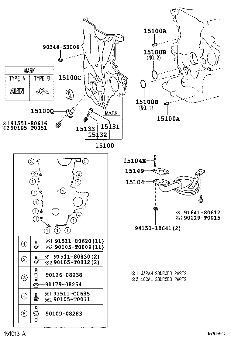  YARIS ASIA |  ENGINE OIL PUMP