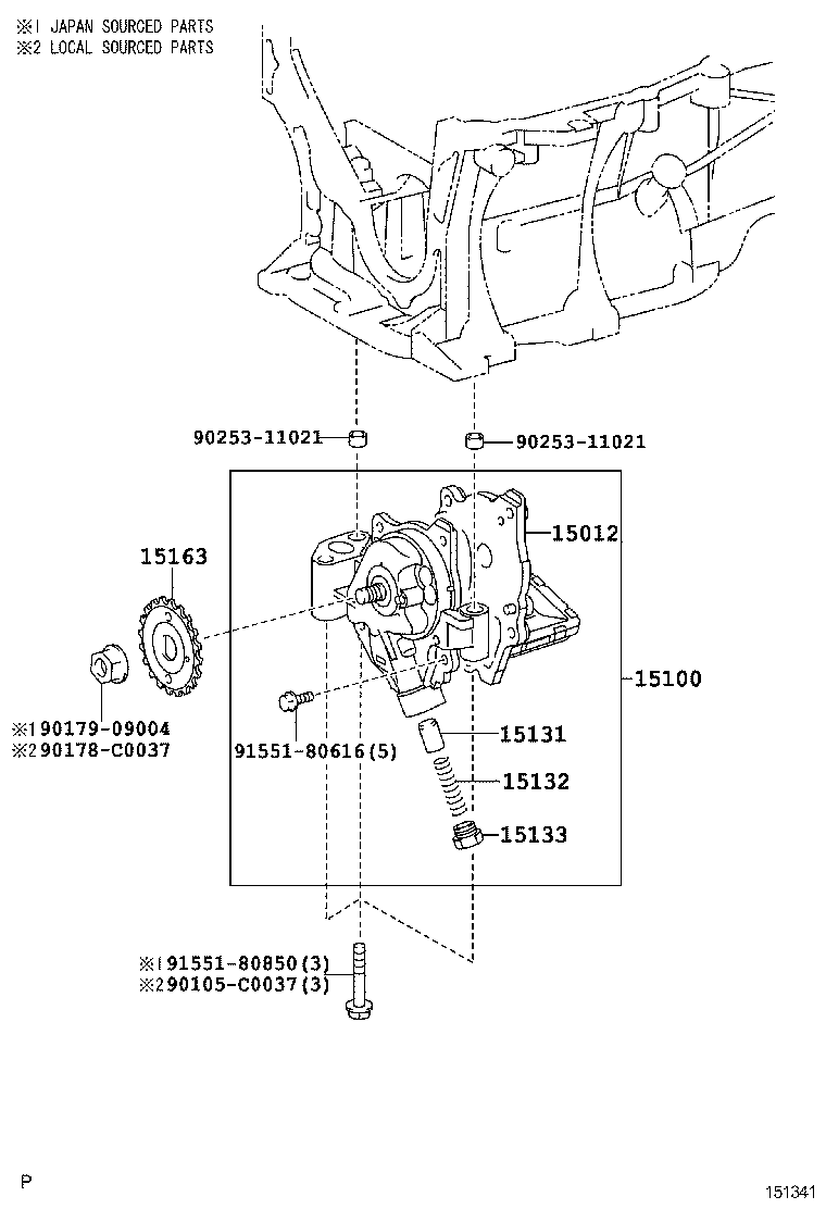  YARIS CHINA |  ENGINE OIL PUMP