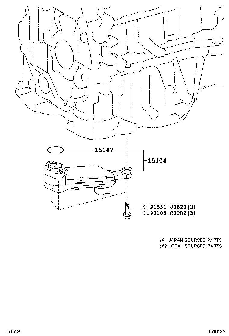  HIGHLANDER CHINA |  ENGINE OIL PUMP