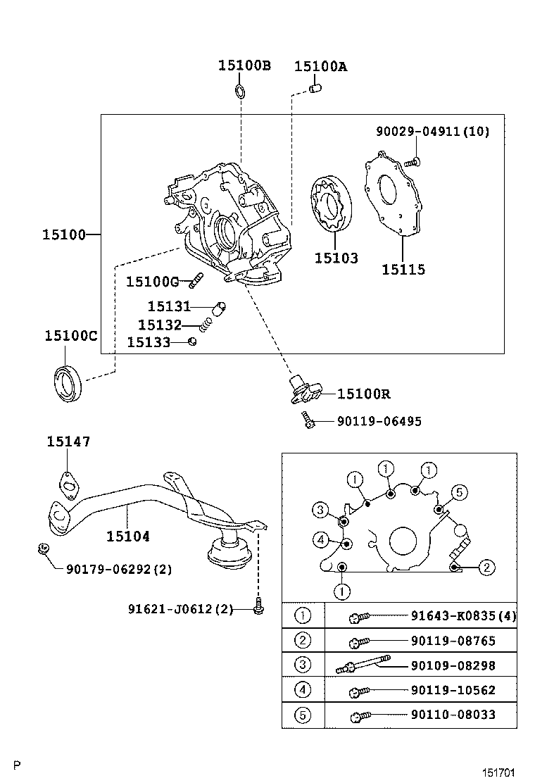  CROWN CHINA |  ENGINE OIL PUMP