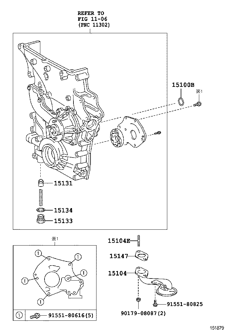  CROWN COMFORT |  ENGINE OIL PUMP