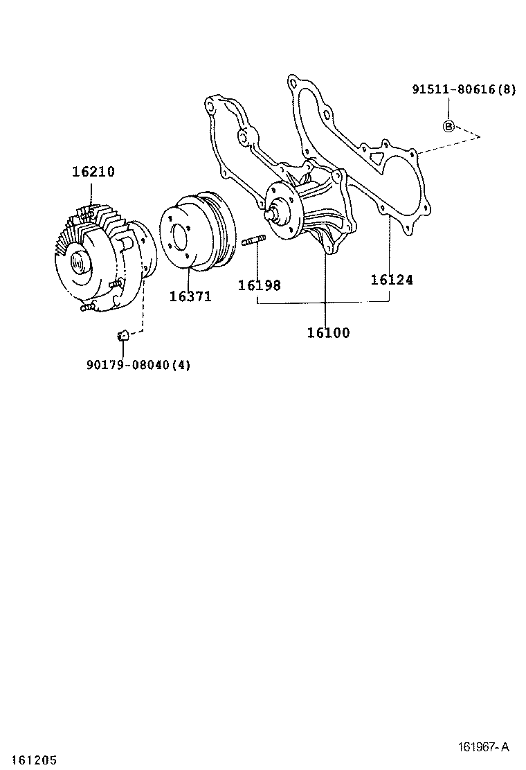  COASTER CHINA |  WATER PUMP