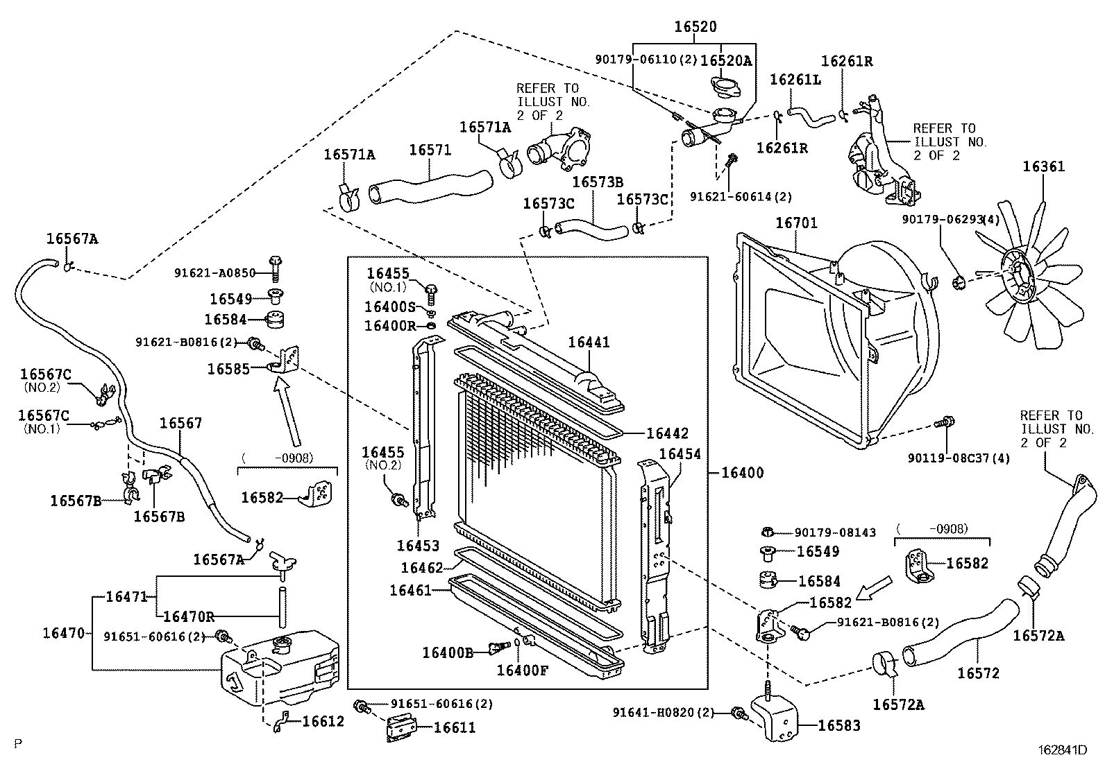  COASTER |  RADIATOR WATER OUTLET