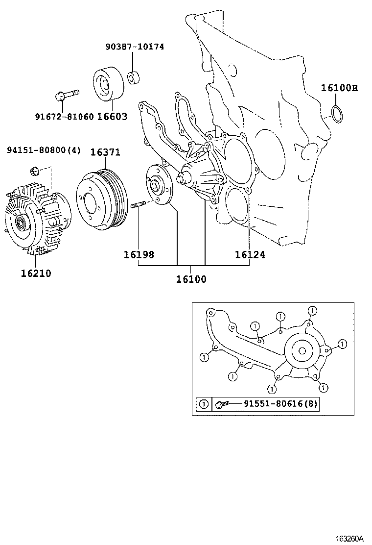  CROWN COMFORT |  WATER PUMP