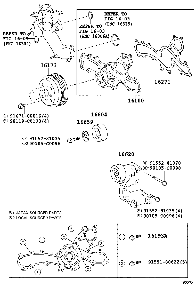  CROWN CHINA |  WATER PUMP