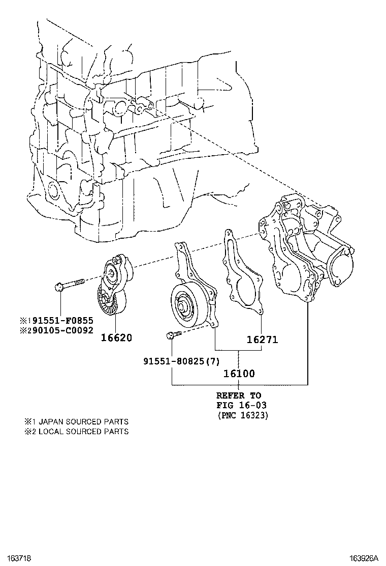  HIGHLANDER CHINA |  WATER PUMP