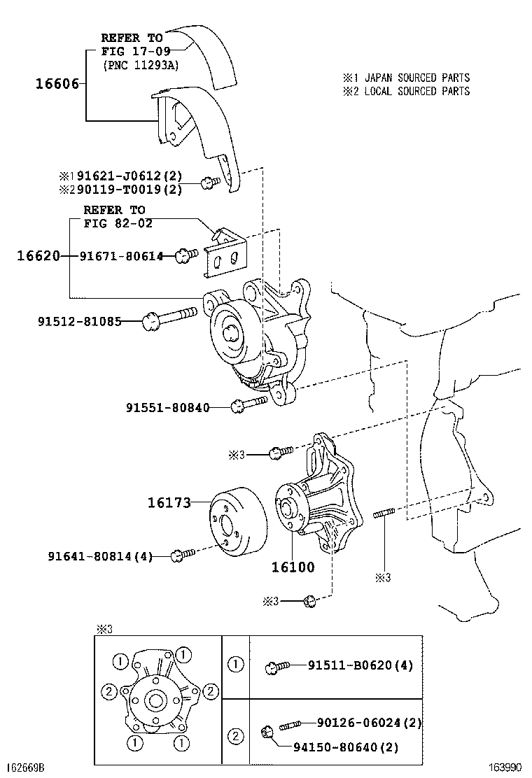  CAMRY HYBRID ASIA |  WATER PUMP