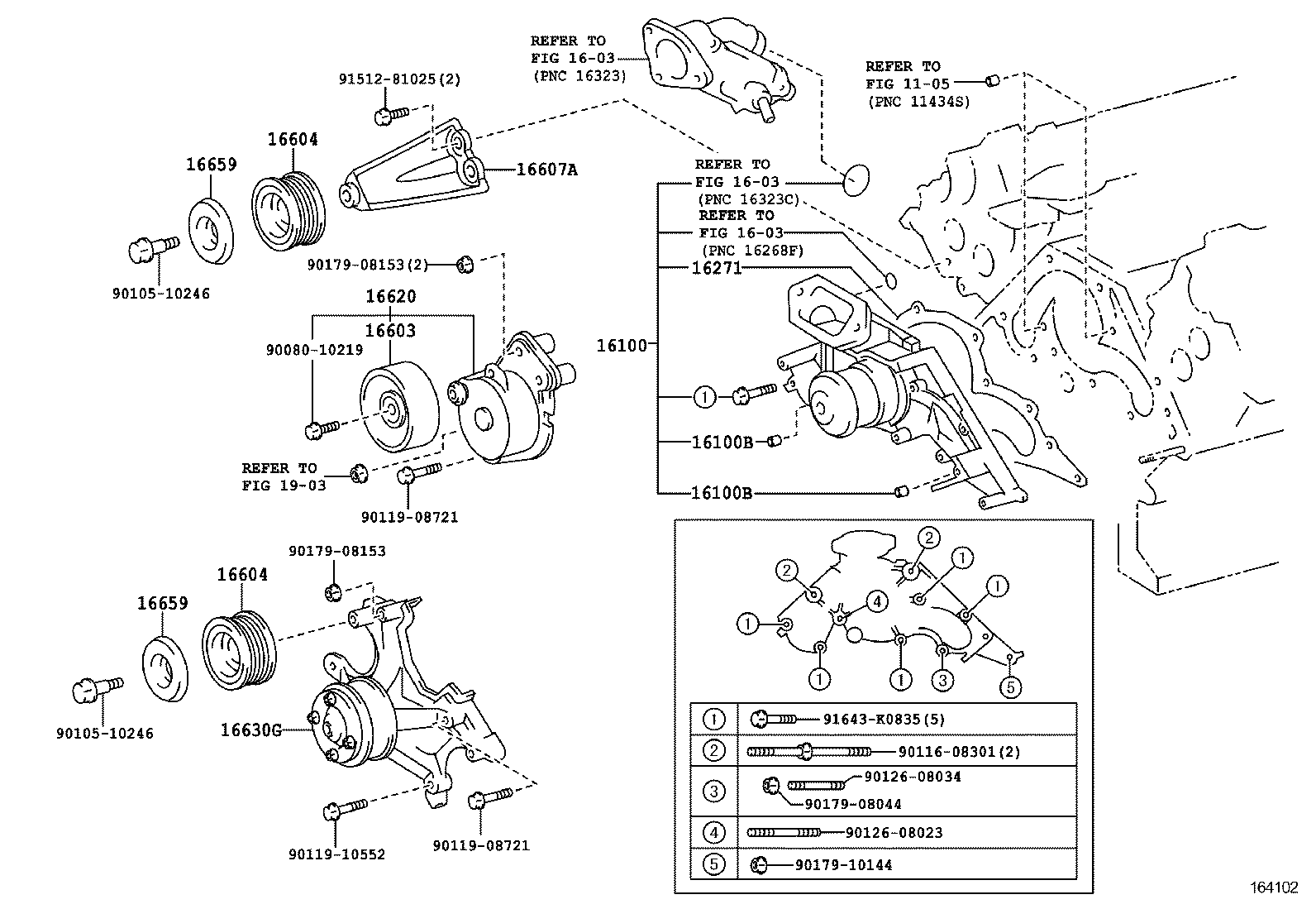  CROWN CHINA |  WATER PUMP