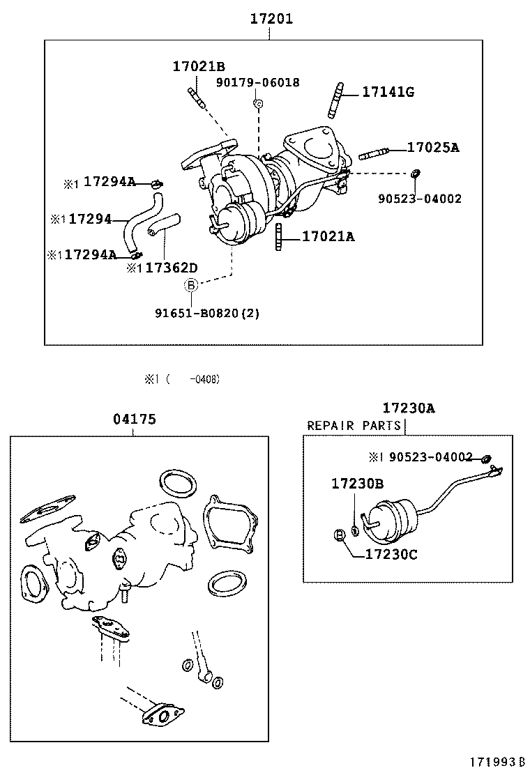  COASTER |  MANIFOLD