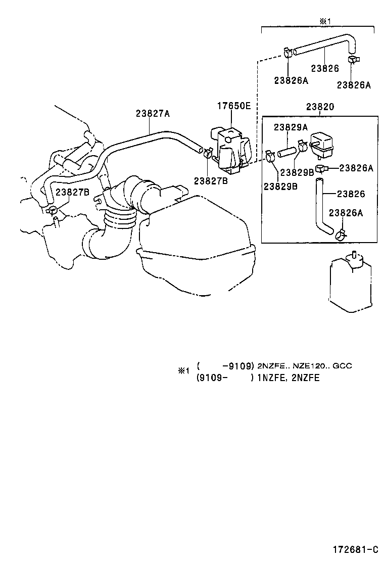  COROLLA |  VACUUM PIPING