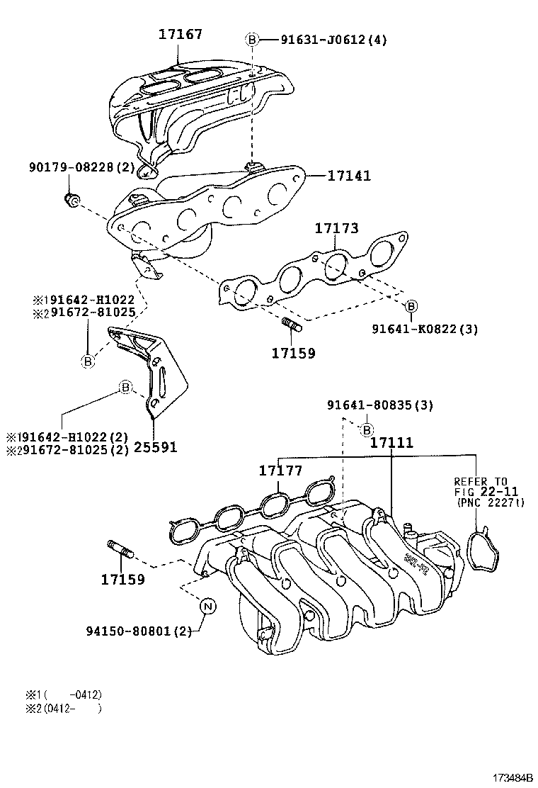  COROLLA |  MANIFOLD
