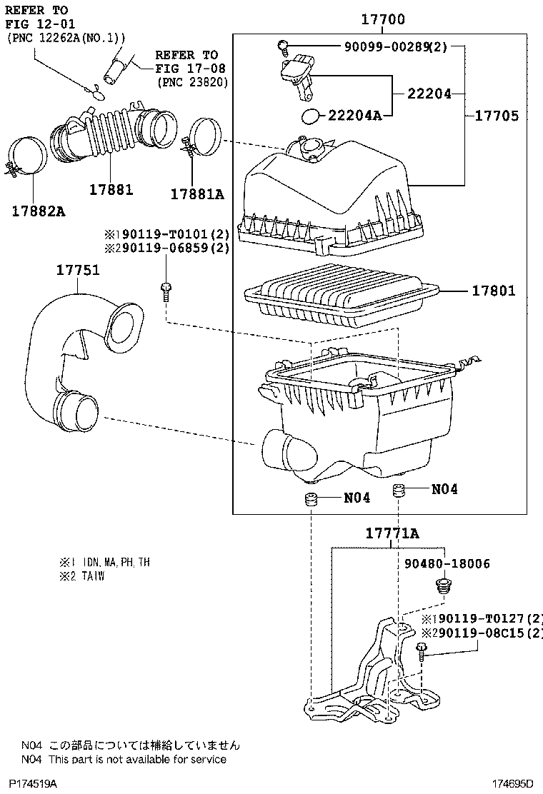  YARIS ASIA |  AIR CLEANER