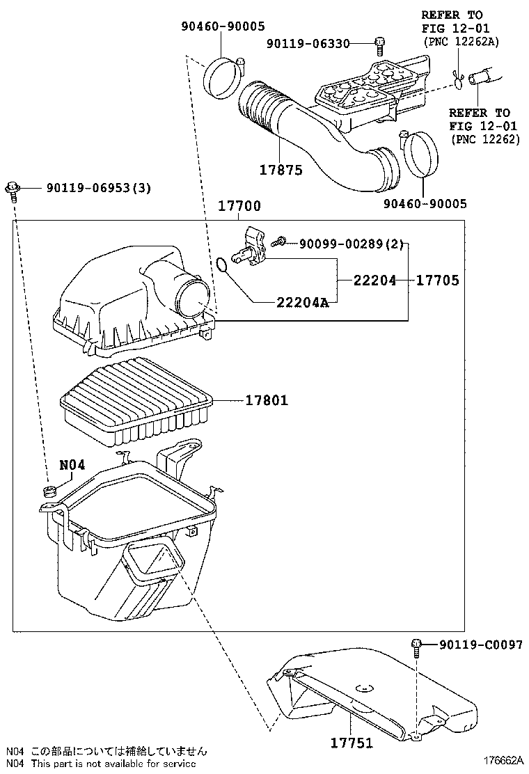  CROWN CHINA |  AIR CLEANER