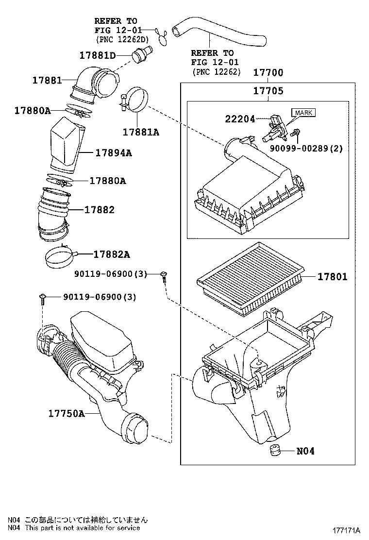  PRIUS CHINA |  AIR CLEANER
