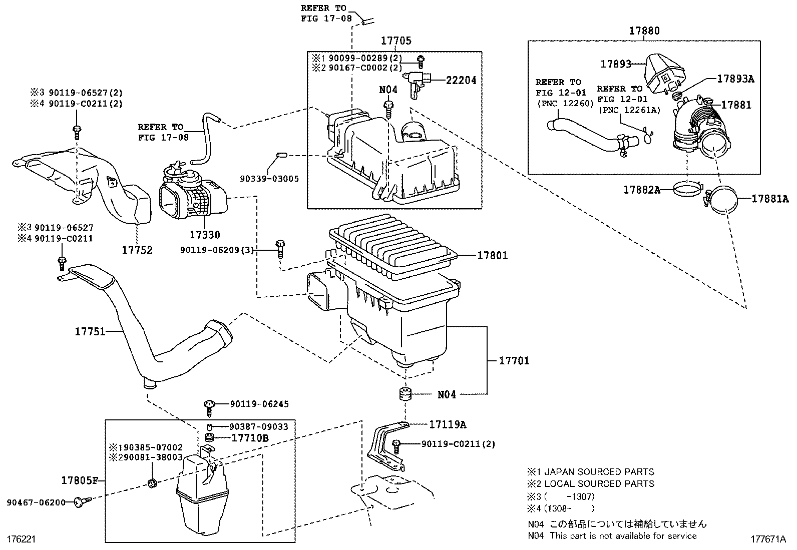  HIGHLANDER CHINA |  AIR CLEANER