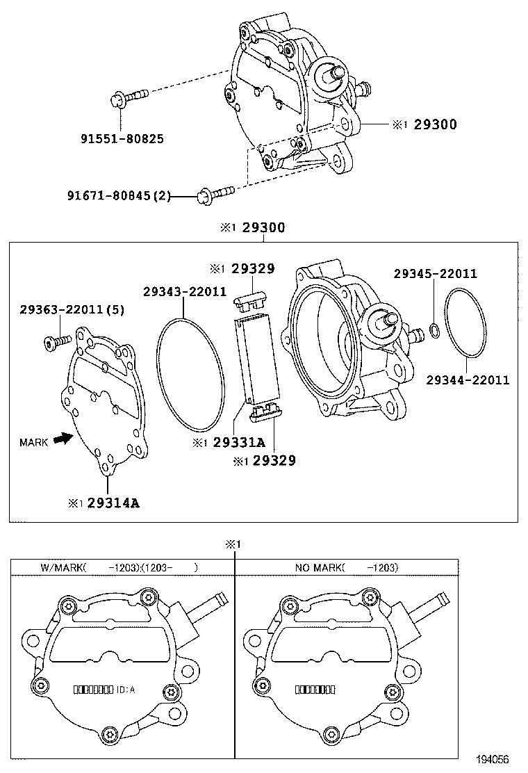  NOAH |  VACUUM PUMP