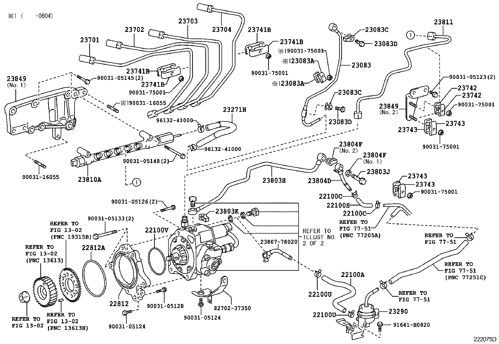  COASTER CHINA |  INJECTION PUMP ASSEMBLY