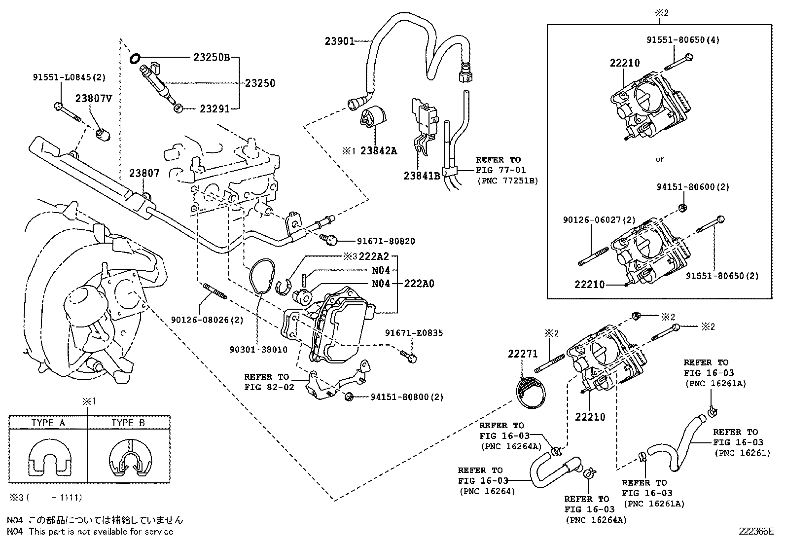  AURIS UKP |  FUEL INJECTION SYSTEM