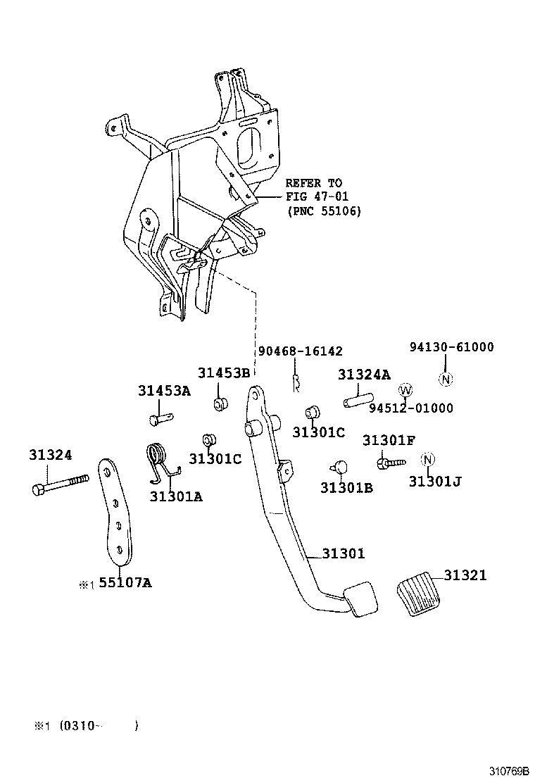  COASTER CHINA |  CLUTCH PEDAL FLEXIBLE HOSE